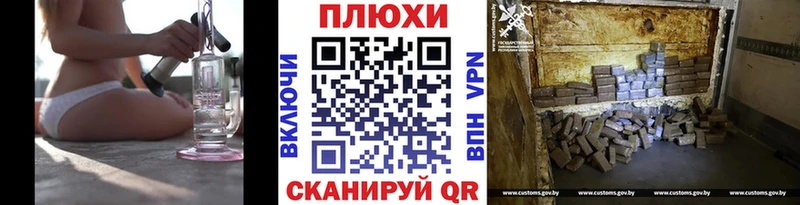 ГАШ ice o lator  Купить  Петрозаводск 