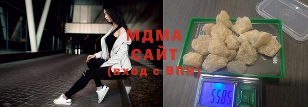 спиды Алексин