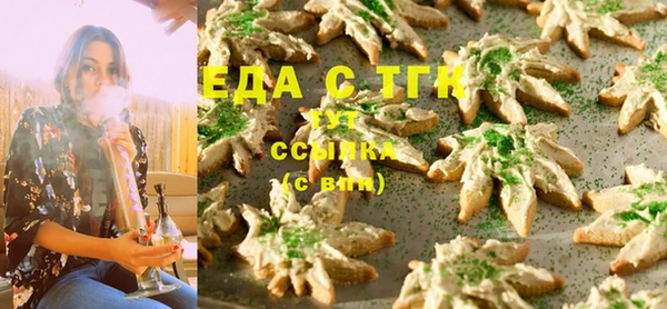 спиды Алексин