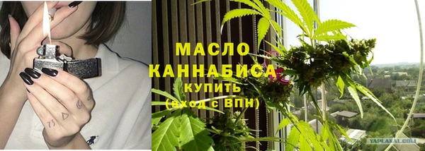 спиды Алексин