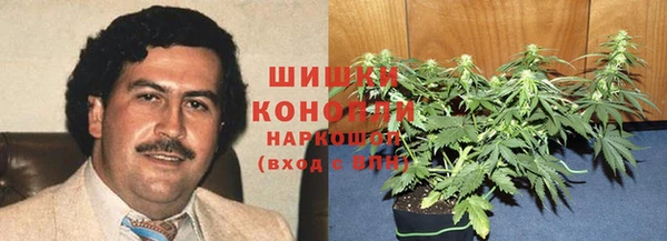 амфетамин Алексеевка