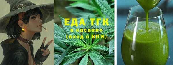 спиды Алексин