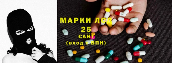 спиды Алексин